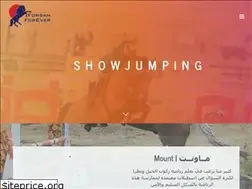 Sites similar to forsan4e.com