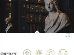 Sites similar to forsatlawfirm.com