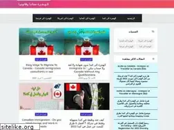 Sites similar to forsatok.com