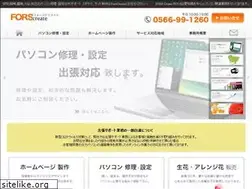 Sites similar to forscreate.com
