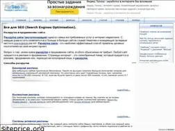 Sites similar to forseo.ru