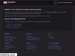 Sites similar to forseteam.com