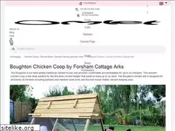 Sites similar to forshamcottagearks.com
