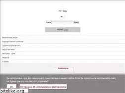 Sites similar to forshtadt.ru