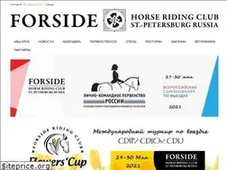 Sites similar to forsideclub.ru