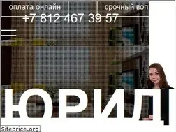 Sites similar to forsite-spb.ru