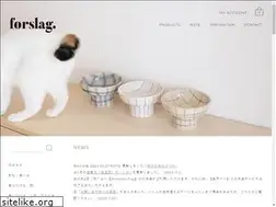 Sites similar to forslagdesign.com