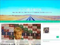 Sites similar to forsomeone.info
