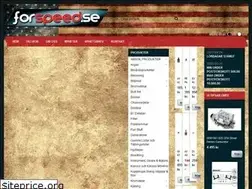 Sites similar to forspeed.se