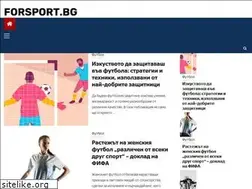 Sites similar to forsport.bg