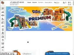 Sites similar to forsport.pro
