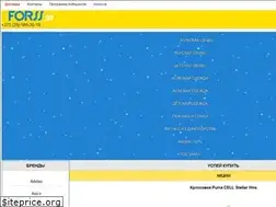 Sites similar to forss.by