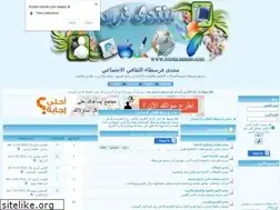 Sites similar to forsta.mam9.com