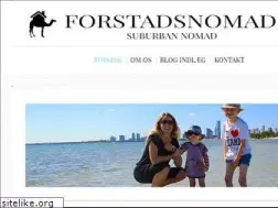 Sites similar to forstadsnomade.dk