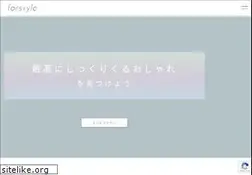 Sites similar to forstyle.biz