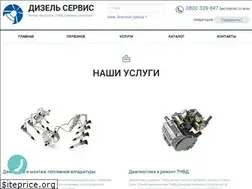 Sites similar to forsunka.kiev.ua