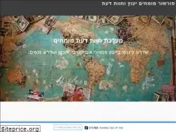 Sites similar to forsure.org