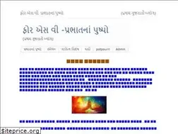Sites similar to forsv.com