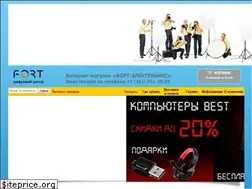 Sites similar to fort-electronics.ru
