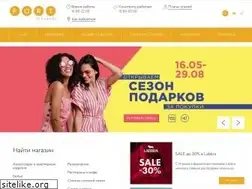 Sites similar to fort-otradnoe.ru