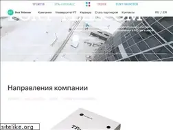 Sites similar to fort-telecom.ru