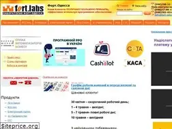 Sites similar to fort.odessa.ua