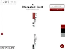 Sites similar to fort410.com