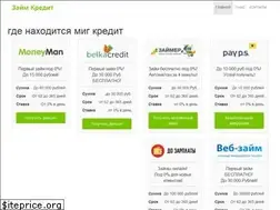 Sites similar to fortdusafasfima.ml