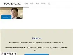 Sites similar to forte-inc.jp