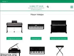 Sites similar to forte-piano.ru