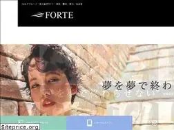 Sites similar to forte-recruit.com