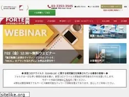 Sites similar to forte-science.co.jp