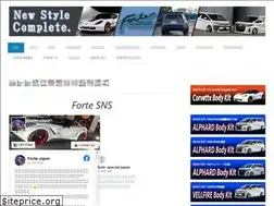 Sites similar to forte-special.com