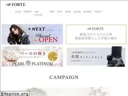 Sites similar to forte-tokyo.com