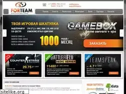 Sites similar to forteam.ru
