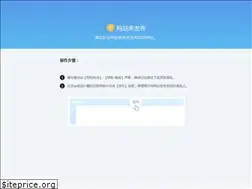 Sites similar to fortechsystems.cn