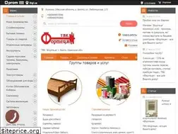 Sites similar to fortecya-balta.com