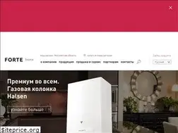 Sites similar to fortehome.ru