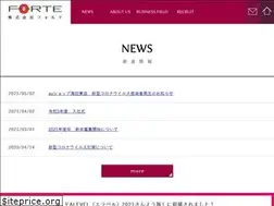 Sites similar to fortejapan.com