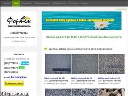 Sites similar to fortem.at.ua
