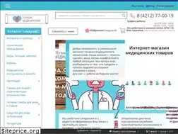 Sites similar to fortemed.ru