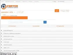 Sites similar to forter.com.ua