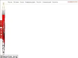 Sites similar to fortetsya-hetman.com
