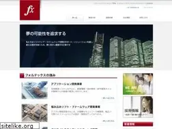 Sites similar to fortex-inc.co.jp