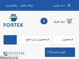 Sites similar to fortex.ir