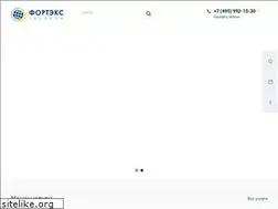 Sites similar to fortex.ru