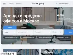 Sites similar to fortexgroup.ru