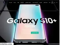 Sites similar to fortexmobile.com