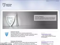 Sites similar to forteza.com.ua