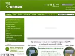 Sites similar to forteza.ru